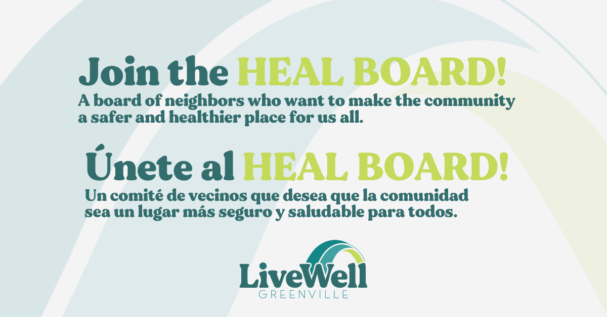 You are currently viewing Join the HEAL Board!